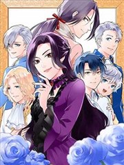 噬魂师漫画人物条目：工匠黑星